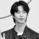 Song Jae Rim acoso
