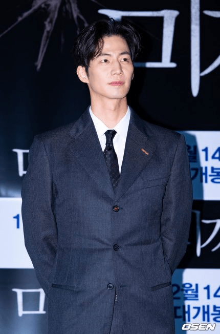 Song Jae Rim