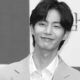Song Jae Rim