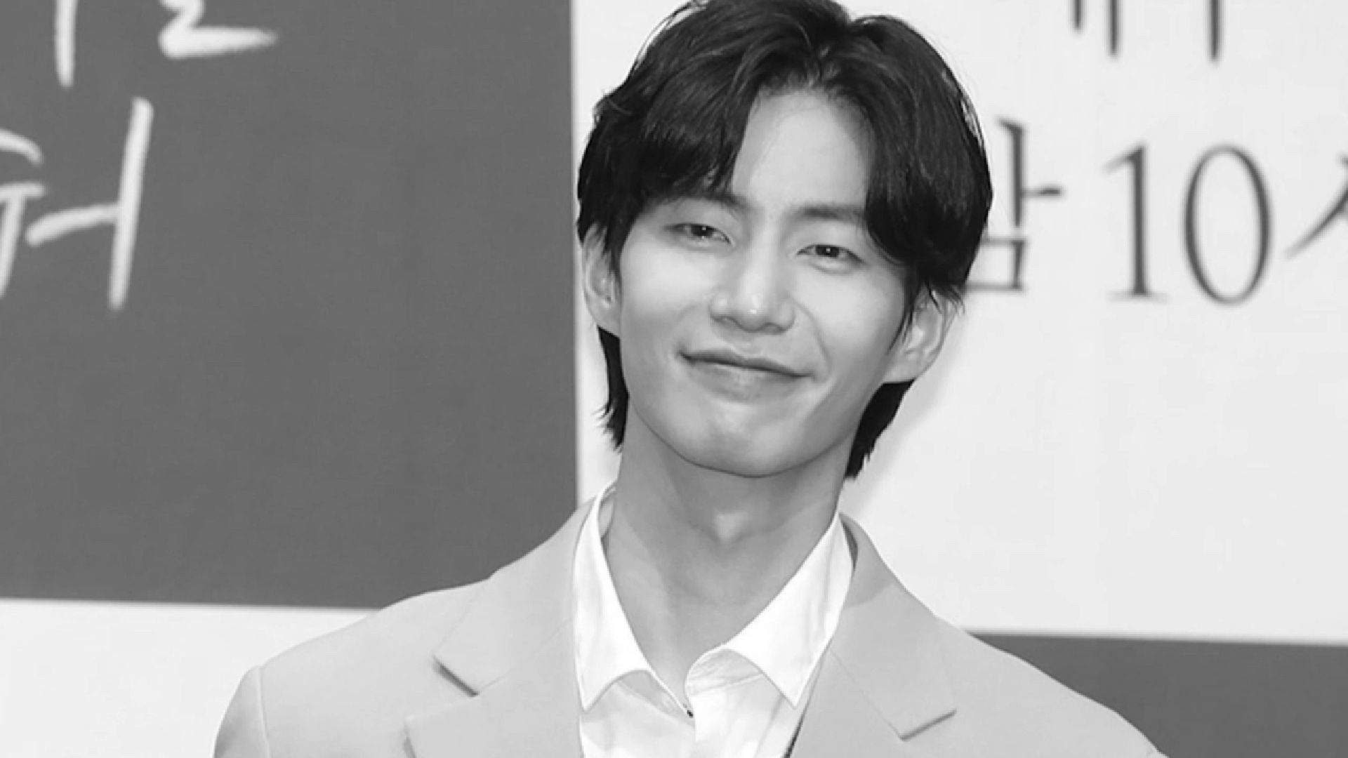Song Jae Rim