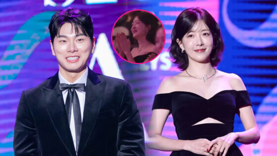 Lee Yi Kyung discurso