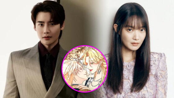 Lee Jong Suk Shin Min Ah