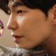 Song Jae Rim