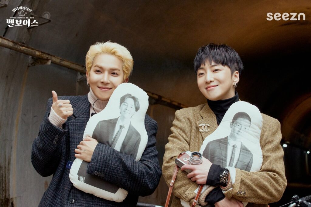 WINNER Mino  Seung Yoon