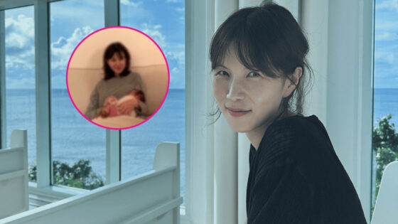 Gong Min Jung regreso
