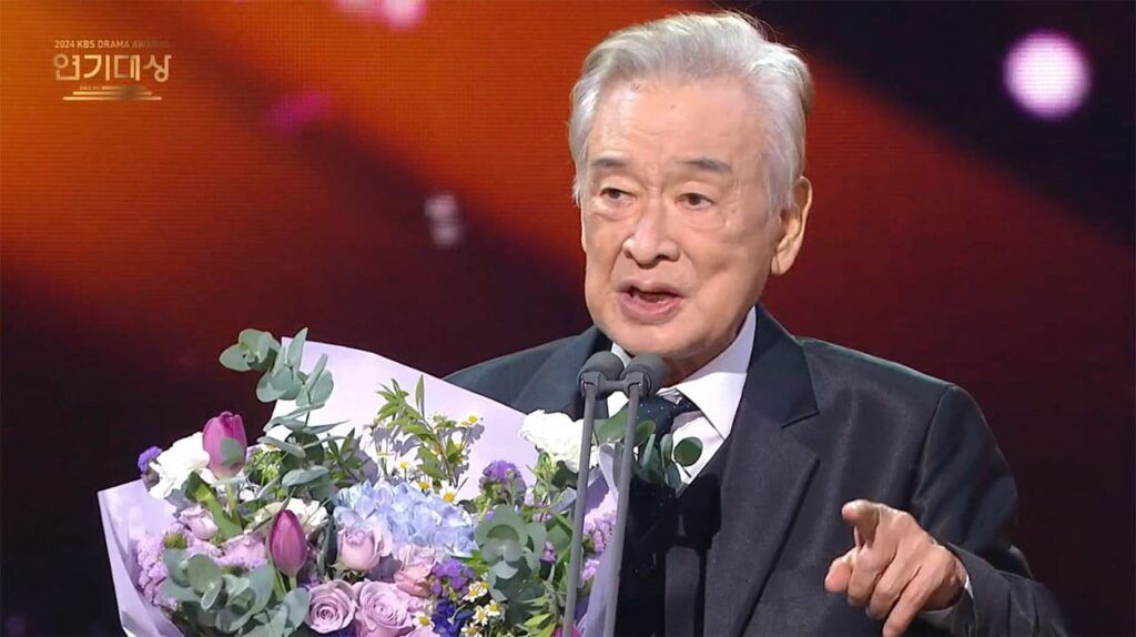 Lee Soon Jae KBS