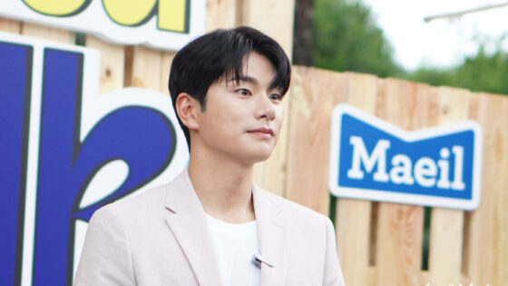 Lee Yi Kyung
