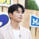 Lee Yi Kyung