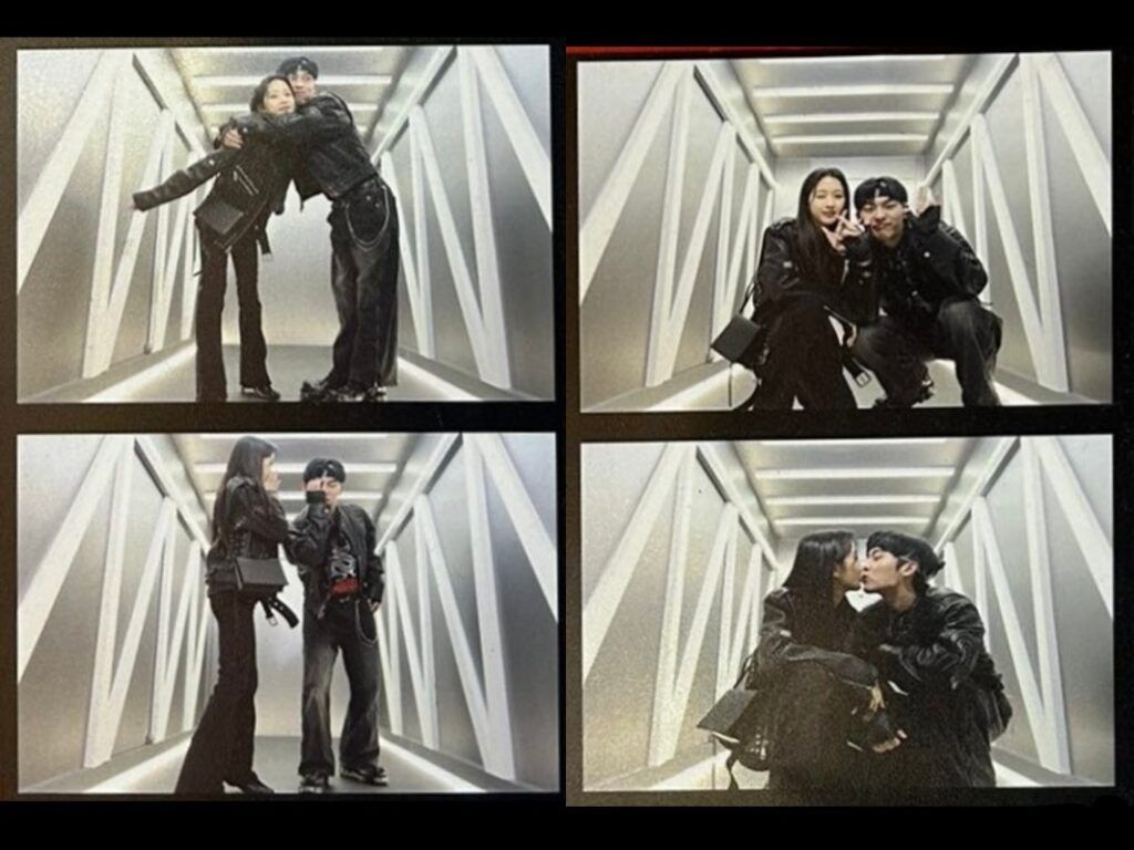 Moon Ga Young Choi Hyun Wook