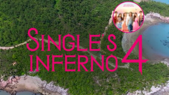 Single's Inferno 4 reparto