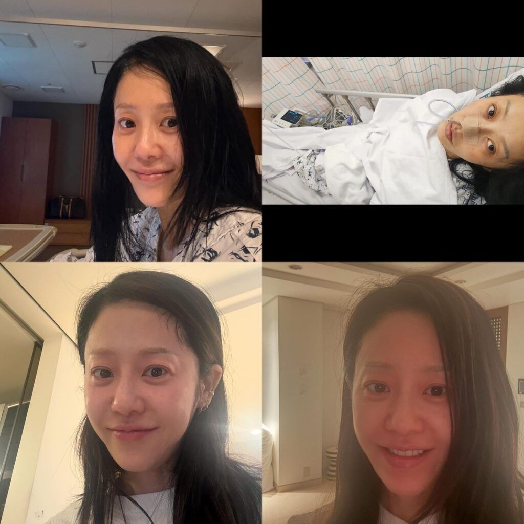 "Namib" Go Hyun Jung