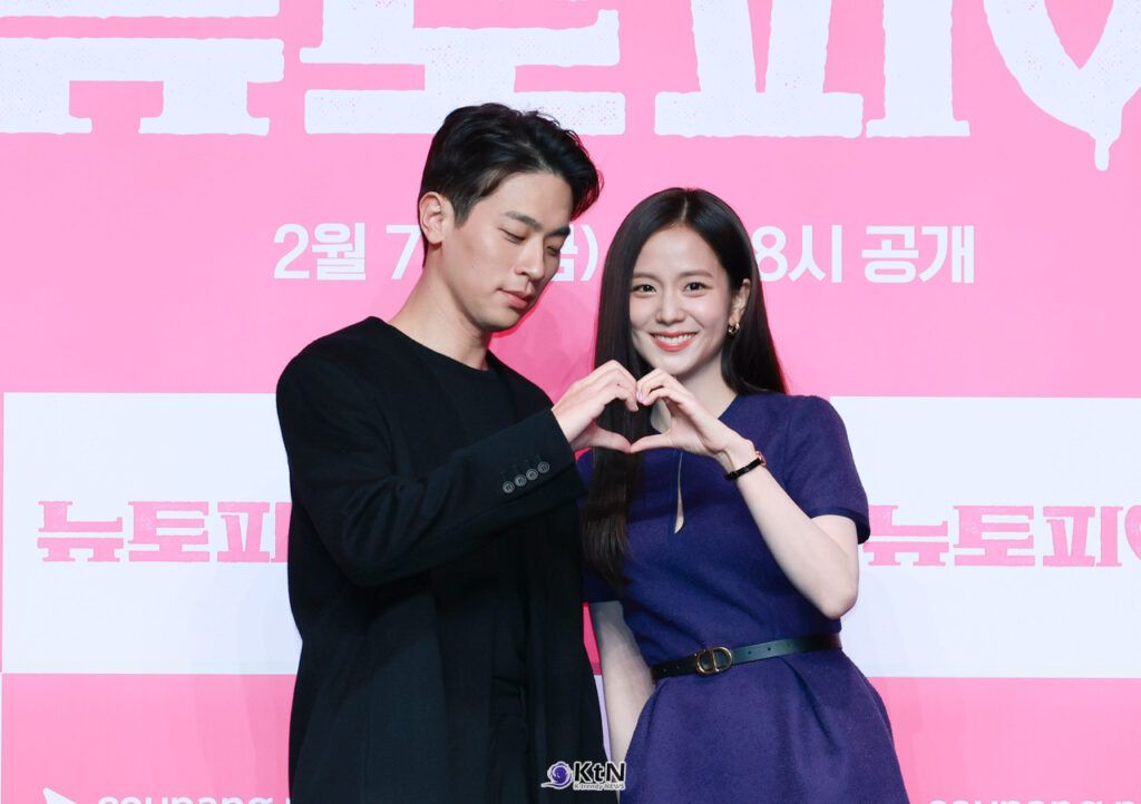 Park Sung Min Jisoo