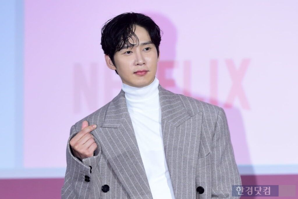 Park Sung Hoon lectura