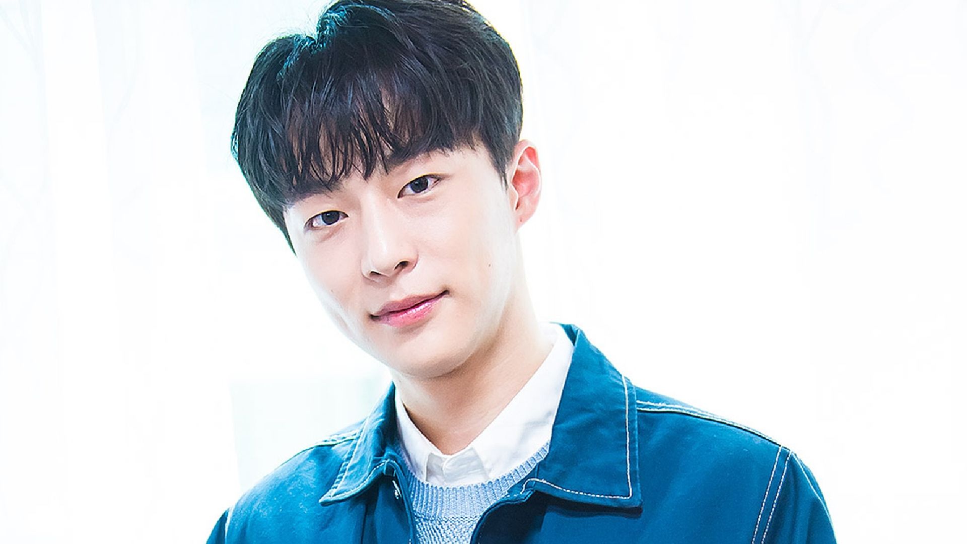 Bae In Hyuk nuevo drama