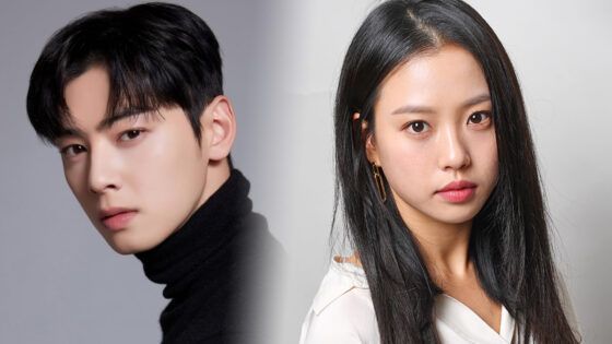 Cha Eun Woo Go Min Si