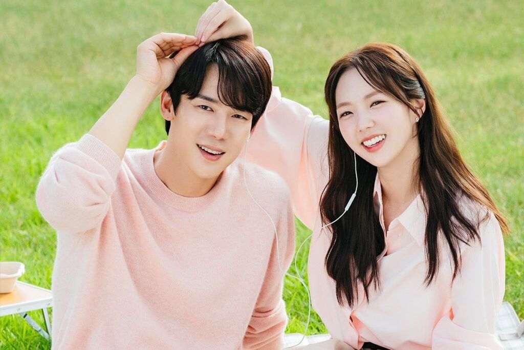 when the phone rings yoo yeon seok