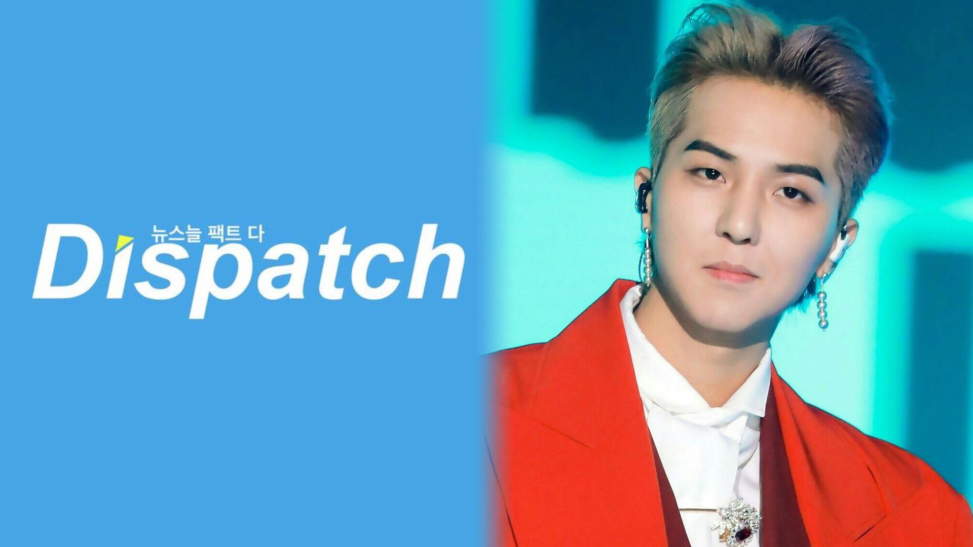 Dispatch Song Mino