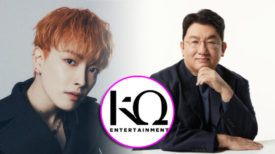 Hongjoong Bang Si Hyuk