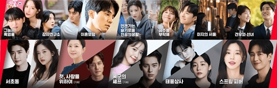 tvN