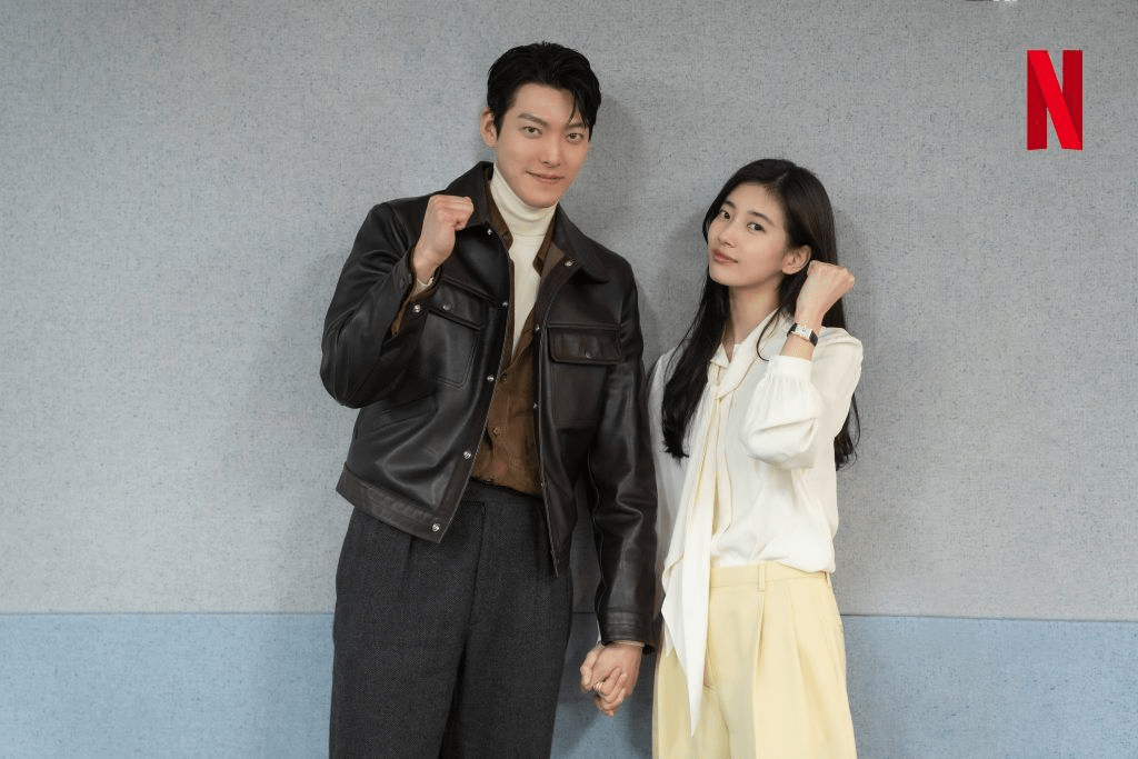 Suzy Kim Woo Bin