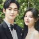 Kim Soo Hyun Kim Ji Won