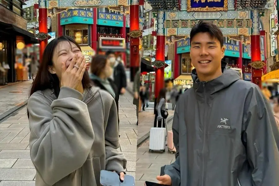 Lee Mijoo Song Bum Keun 