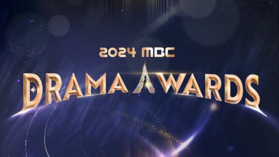 MBC Drama Awards nueva fecha