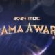 MBC Drama Awards nueva fecha