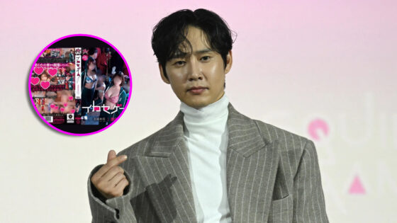 Park Sung Hoon disculpa