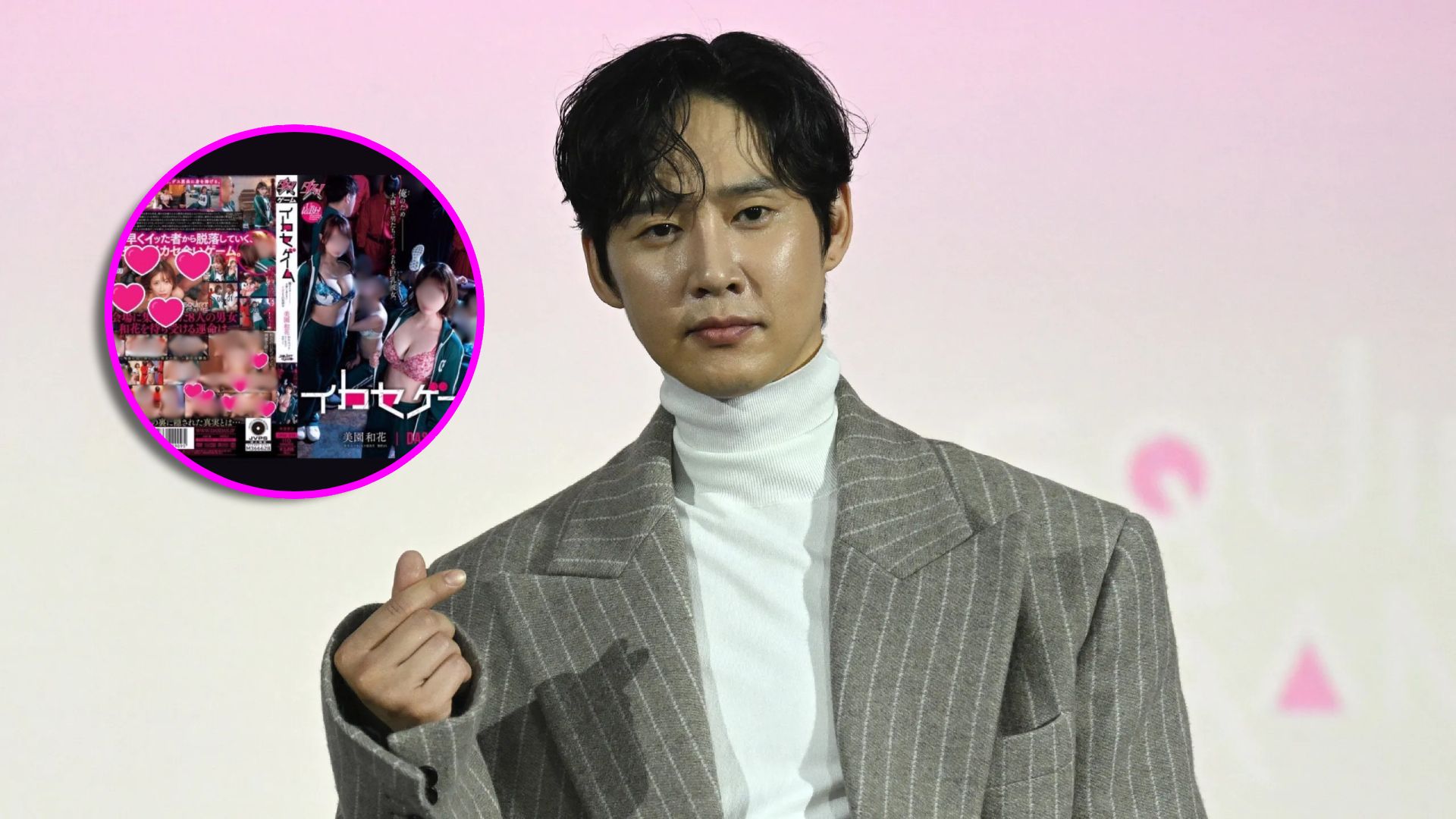 Park Sung Hoon disculpa