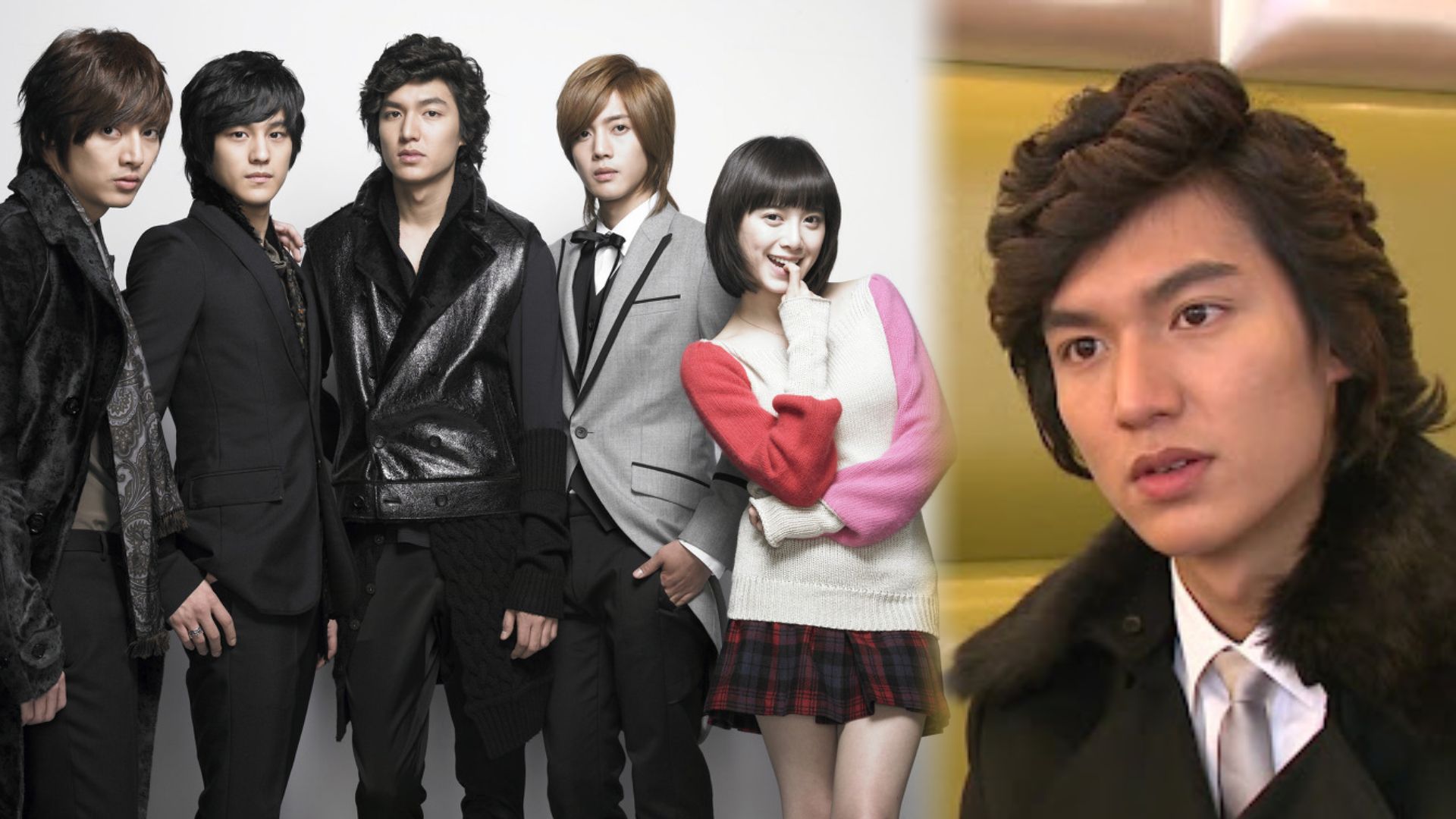 lee min ho gu jun pyo