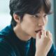 Song Jae Rim película