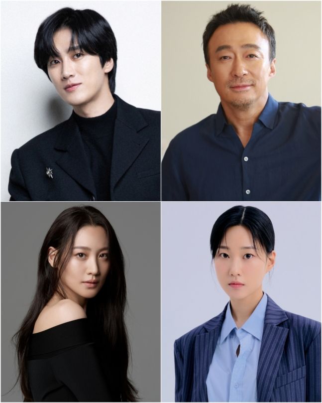 Ahn Bo Hyun K-drama