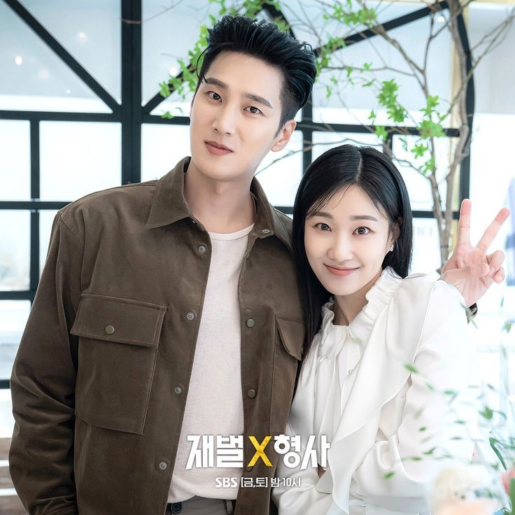Ahn Bo Hyun K-drama