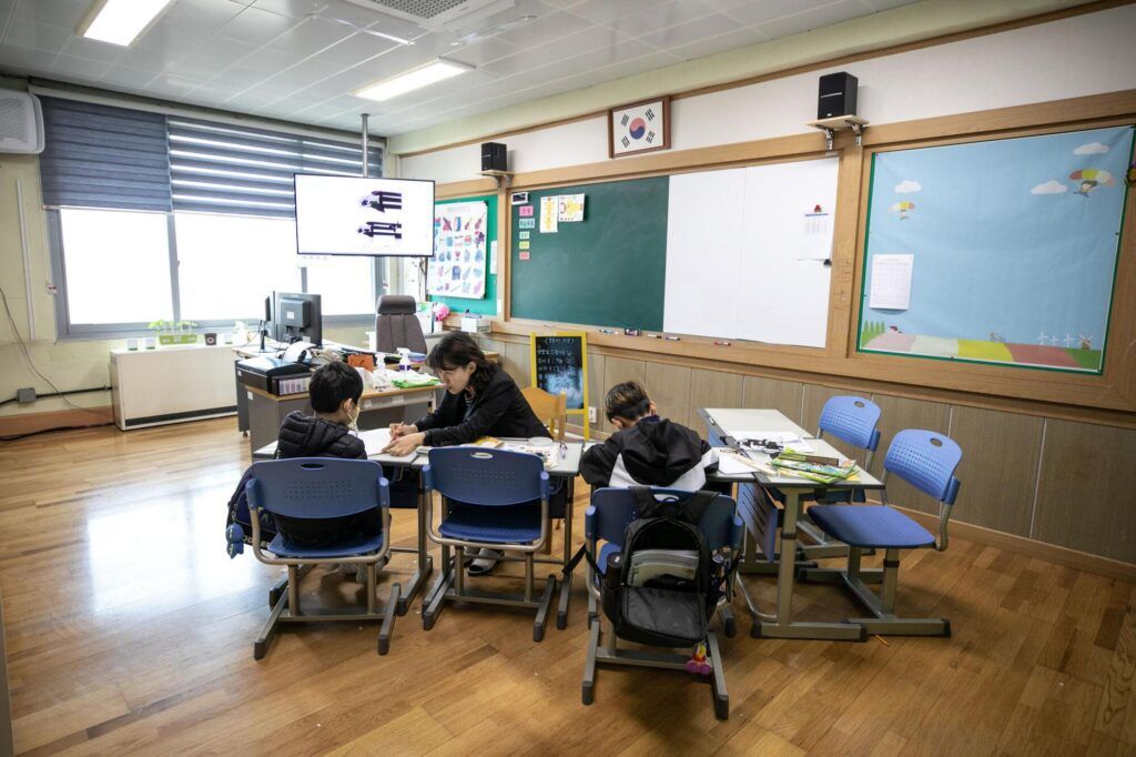 Corea del Sur escuelas