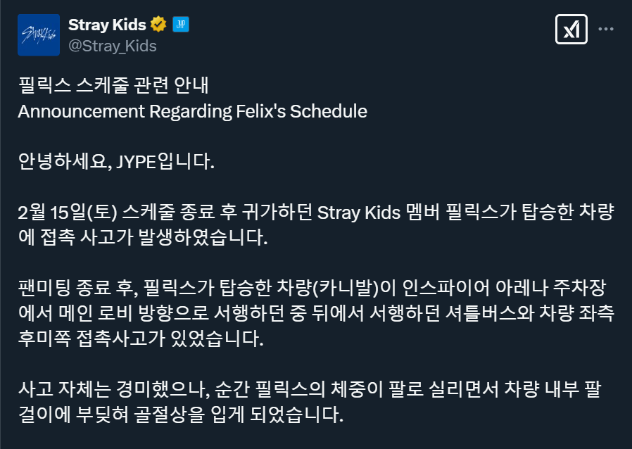 Felix accidente Stray Kids
