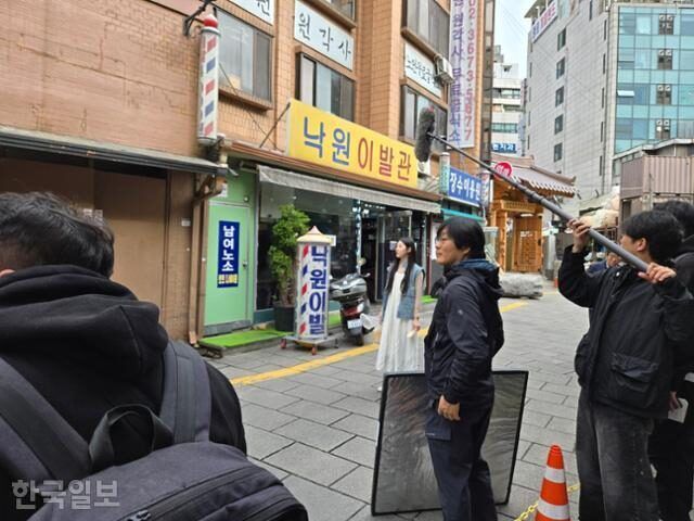 Kim Sae Ron película