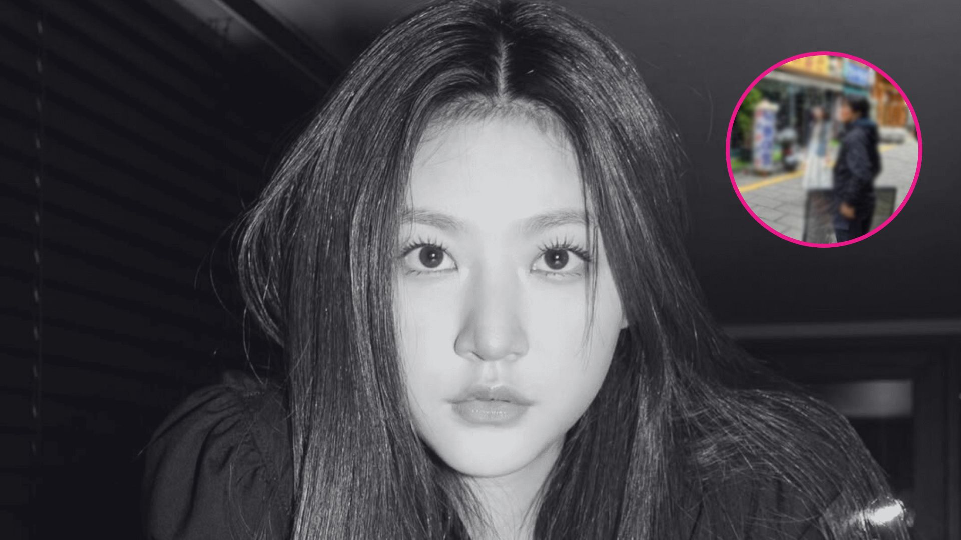 Kim Sae Ron película