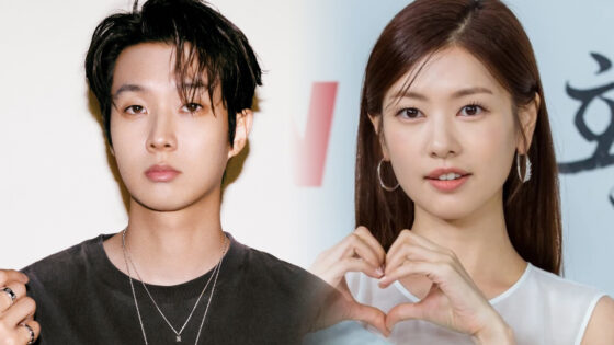 Choi Woo Shik Jung So Min