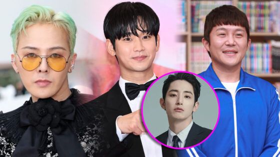 G-Dragon Lee Soo Hyuk