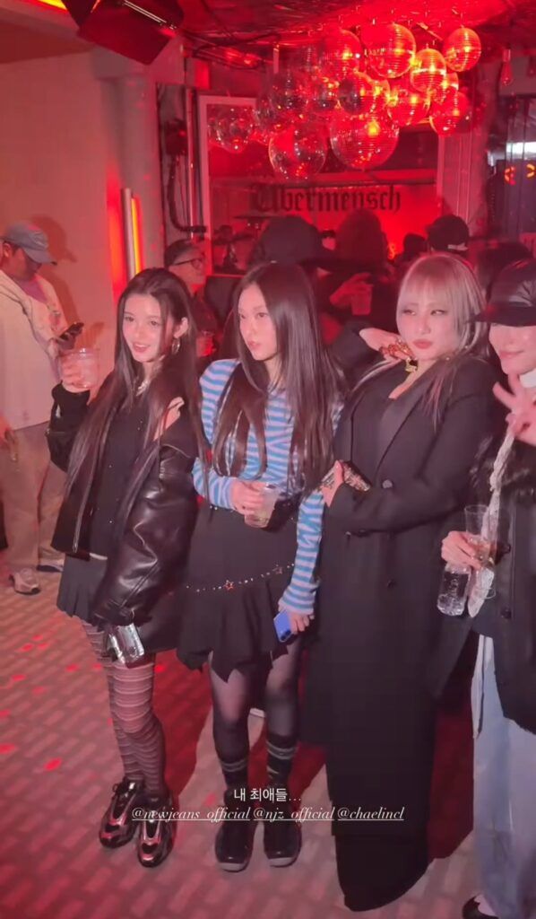 G-Dragon listening party