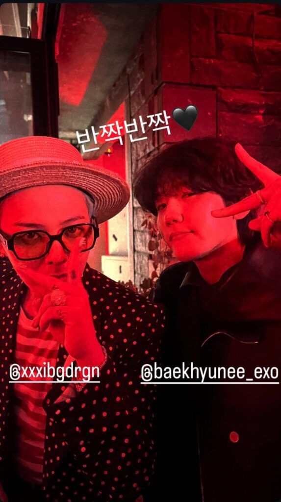 G-Dragon listening party