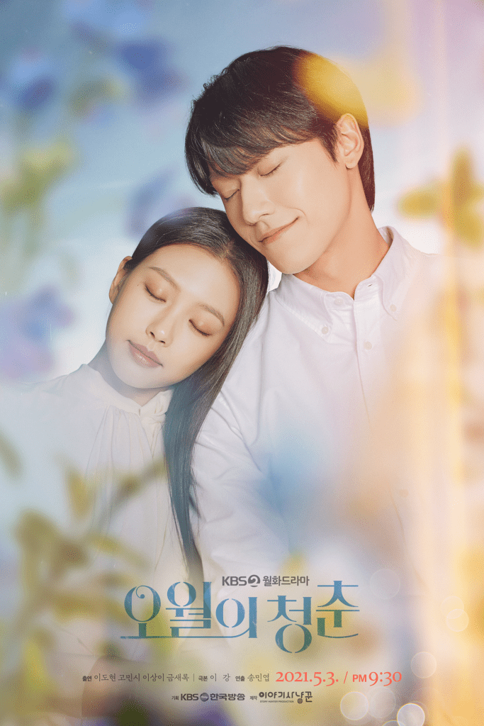 K-Dramas