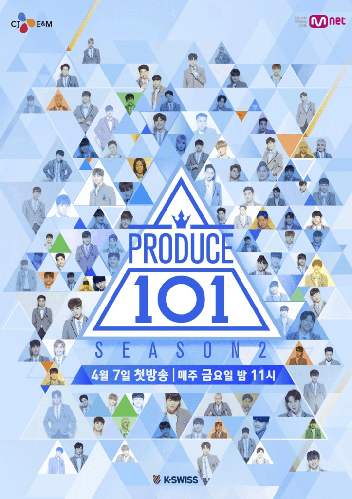 "Produce 101 Season 2"