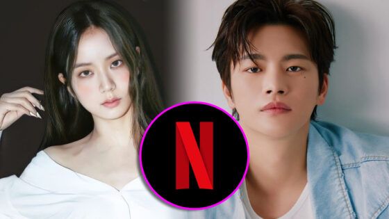 Jisoo Seo In Guk