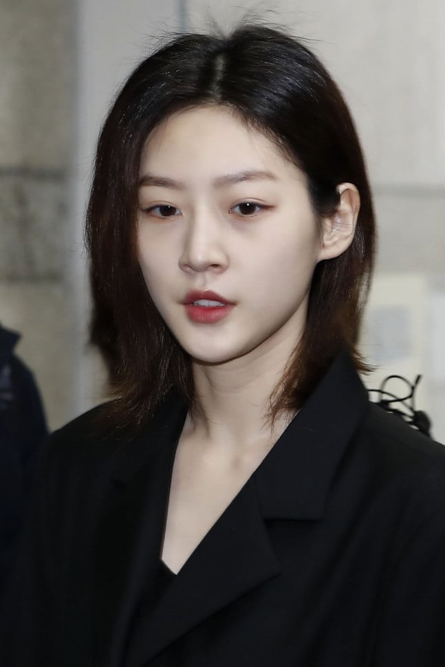 Kim Sae Ron funeral 