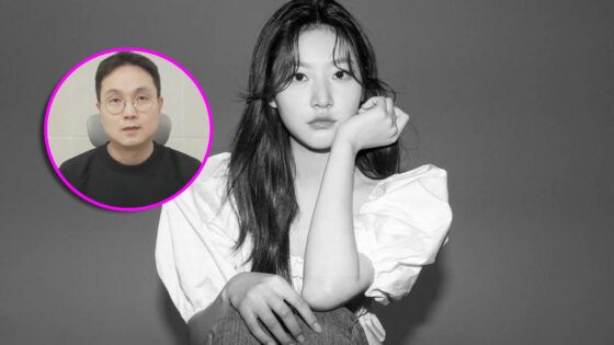 Kim Sae Ron YouTuber