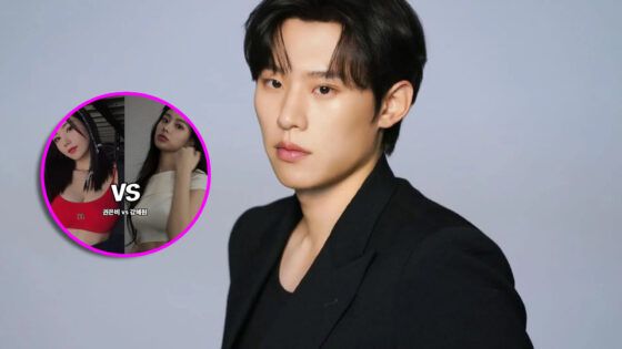 Kim Sung Cheol disculpa