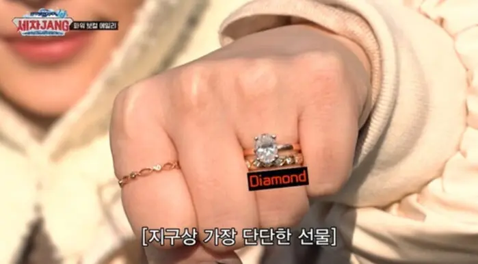 Ailee diamantes anillo