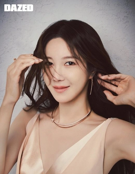 Lee Ji Ah acusaciones 